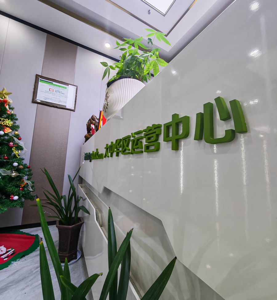 industrystock china front desk